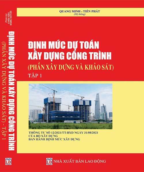 Sách Định mức xây dựng công trình